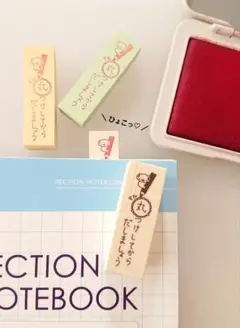 Ao.様 リクエスト 2点 まとめ商品