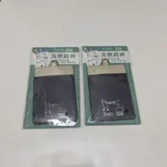 chibisakurahana様 リクエスト 2点 まとめ商品