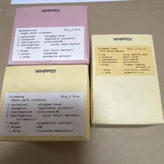 WHIPPED ヴィーガンパッククレンザー＆アンプル 3点セットのサムネイル