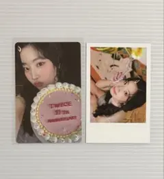 TWICE THE THRILL POPUP 特典トレカ　ダヒョン