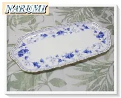 NARUMI ミラノ 大皿 サービスプレート トレー オーバル 透かし c3 NARUMI ミラノ 大皿 サービスプレート トレー オーバル 透かし c3