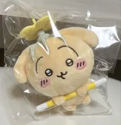 【匿名配送】ちいかわ討伐マスコット うさぎ