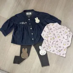 美品 miffy デニムブルー シャツ・レギンス・ロンTセット　着画あり