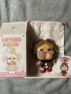 クライベイビーCRYBABY CryingAgain アゲイン