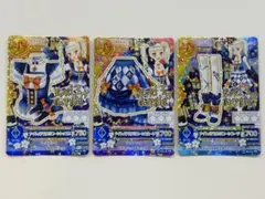 アイカツ ナイトメアカプリコーンコーデ 藤堂ユリカ PR - メルカリ