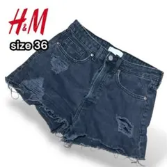 H&M レディース デニムショートパンツ ダメージ加工 ボタンフライ◆S-M相当