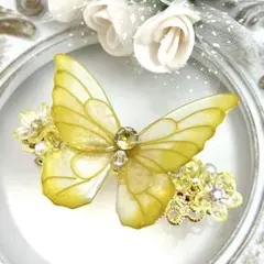 蝶のバレッタ(パールイエロー)