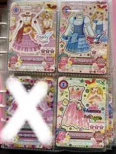 アイカツカード　制服ステージコーデ　ジャージ　キャンペーンカードまとめ売り アイカツカード 制服ステージコーデ ジャージ キャンペーンカード