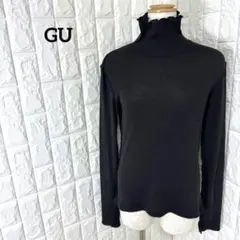 ジーユー ソフトリブタートルネックT 長袖 ブラック 無地 シンプル 洗えるM