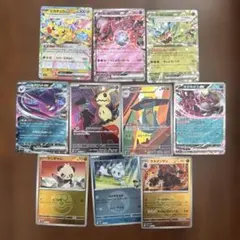 ポケモンカード MEGAドリームex まとめ売り AR RR RRR ミラー