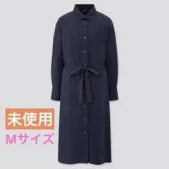 ロングシャツワンピース