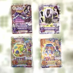 アイカツカード　　まとめ売り
