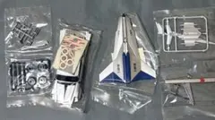 2026年最新】ハイパーウルトラメカの人気アイテム - メルカリ