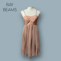 2268★ 【RAY BEAMS】　キャミワンピース　シフォン　ピンクベージュ