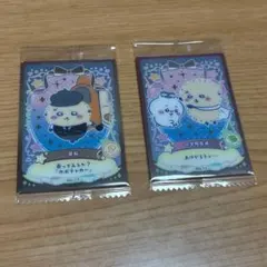 ちいかわ　ウエハース　ラッキーカードコレクション2　ラッコ　2枚セット