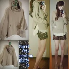 ZOZO限定色モカ Ungridオーバーサイズパーカーサイドスリット大きいサイズ