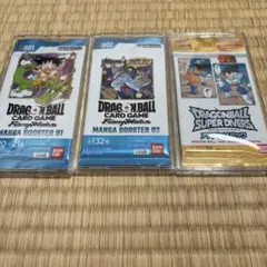 ドラゴンボールカプセル アドベンチャー マジュニア 孫悟空 未開封