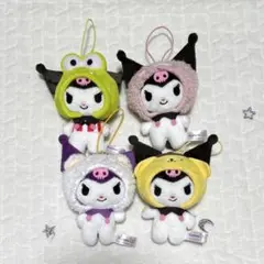 クロミ　サンリオキャラクターズになりきりマスコット　ポムポムプリン