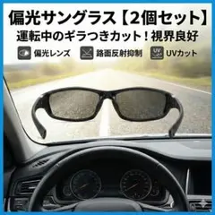 Item thumbnail for item 90f2e36e-2c2a-494d-941f-1b392684707d