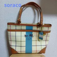 Item thumbnail for item 89625132-8018-4404-ab59-a4f50109c294