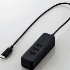 ELECOM USB 2.0 ハブ USB Type-C HUB 3ポート 現状