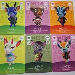 どうぶつの森 amiiboカードシカ住民 6枚セット