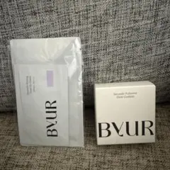 バイユア　セラムフィットフルカバーグロークッションV1 #17 フェア