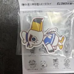 どうぶつの森 マグネット ジョニー