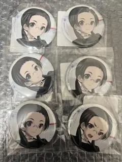 euphoria くじ 缶バッジ 6点