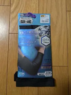ワークマンCOOL SHIELD NEO アームスリーブ LL ブラック　冷感