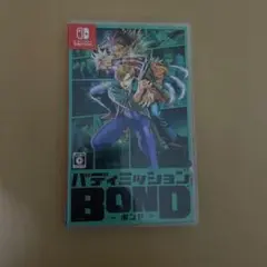 バディミッションBOND ゲームソフト