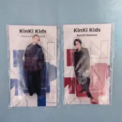 2026年最新】kinki kids スタンドの人気アイテム - メルカリ