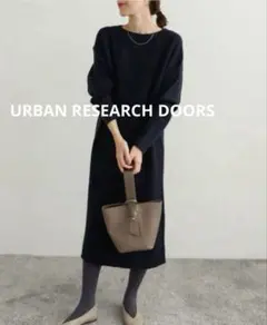 【美品】ワイド切替リブ　ニットワンピース　ダークネイビー