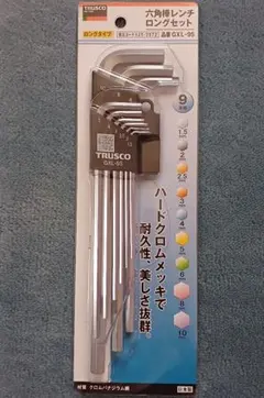 Item thumbnail for item 38551a0d-b8f9-4ee8-b0ac-ddeec408c757