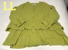 未使用　しまむら　オリーブグリーン ティアード　シャツ　二段フリル　LL