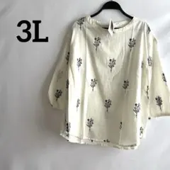 訳あり新品未使用タグ付き3L大きいサイズ白ホワイト花柄花束刺繍ブラウス