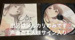 C107 みみぽっけ 内山玄基画集 前並武志 特典ペーパー おにまい - メルカリ