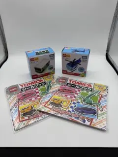 トミカ　プラレール　ブロック　シールブック　まとめ売り