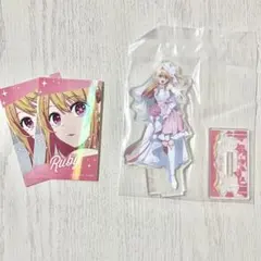 一番くじ　推しの子　ルビー　アクリルスタンド