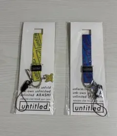 嵐ネックストラップ