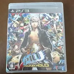 ペルソナ4 ジ・アルティマックス ウルトラスープレックスホールド