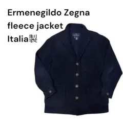 2026年最新】Ermenegildo Zegna 柄：無地 メンズ テーラードジャケット