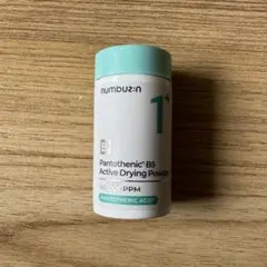 ナンバーズイン 1番 かけるパントテン酸スキンパウダー