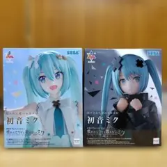 劇場版 壊れたセカイと歌えないミク 2個セット　プライズフィギュア