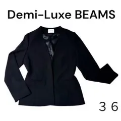 Demi-Luxe BEAMS ✨ノーカラージャケット 36 ブラック 日本製のサムネイル