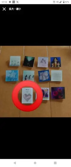 ＊たからものや＊同封割引商品多数！様