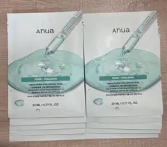 PDRNヒアルロン酸カプセル100セラムシートマスク 10枚セット