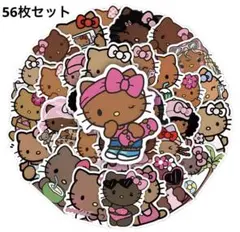 Item thumbnail for item 9e680de2-58a0-4e55-84e1-0848d1672673