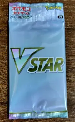 2026年最新】vstarスペシャルセット 未開封の人気アイテム - メルカリ