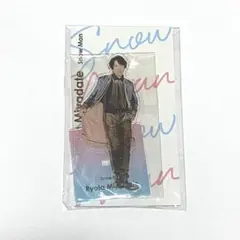 2025年最新】宮舘涼太 の人気アイテム - メルカリ